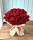 Букет 29 Красных роз в Белогорске Кемеровской области