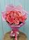 Букет 15 Розовых роз Равель в Белогорске Кемеровской области
