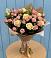 Букет цветов из: Розы в Белогорске Кемеровской области