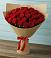 Букет Красные розы Милано в Белогорске Кемеровской области