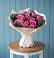 Букет цветов из: Розы в Белогорске Кемеровской области