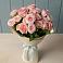 Букет Розовый шарм в Белогорске Кемеровской области